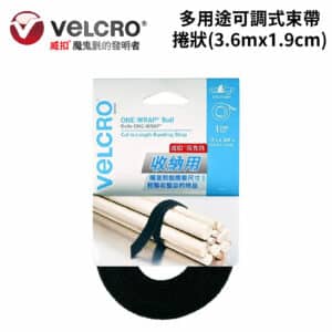 Velcro 威扣多用途可調式束帶/捲狀 (3.6mx1.9cm)