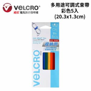 Velcro 威扣多用途可調式束帶/彩色