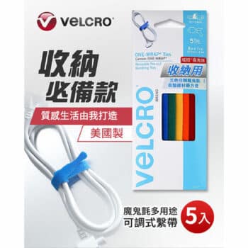 Velcro 威扣多用途可調式束帶/彩色