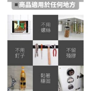 Velcro 威扣極致強力魔鬼氈/捲狀 1入 (3mx2.5cm)