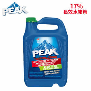 PEAK 亞熱帶氣候專用水箱冷卻液 17%