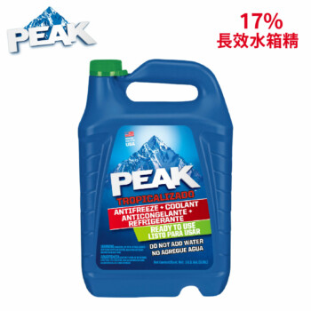 PEAK 亞熱帶氣候專用水箱冷卻液 17%