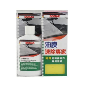 SONAX 油膜速除專家 300ML