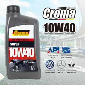 CROMA SUPER 10W40 合成機油 1L