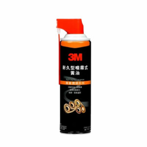 3M 耐久型噴霧式黃油 562ml