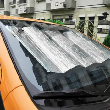 CAR LIFE 銀翼雙層氣泡前擋遮陽板 140x78cm