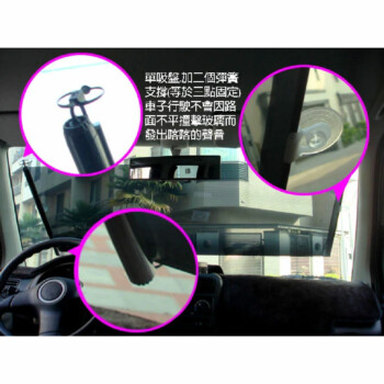 CAR LIFE 漸層遮陽捲簾/玻璃隔熱紙(前窗)