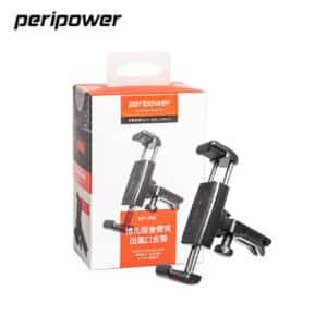 PERIPOWER 金屬臂夾出風口支架 MT-V06