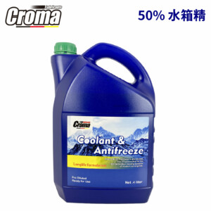 CROMA 50%水箱精 4L