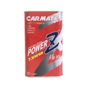 CARMATE POWER Z 7.5W50 鉬鈦雙酯機油