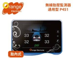 ORANGE 無線胎壓監測器 P451 圖騰黑