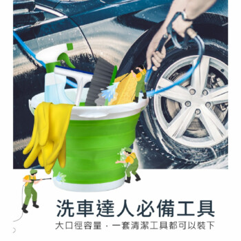 YARK 行家便利摺疊水桶 10L (顏色隨機)