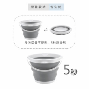 YARK 行家便利摺疊水桶 10L (顏色隨機)