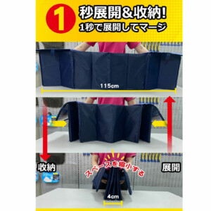 YARK 汽車後車箱多功能摺疊收納箱