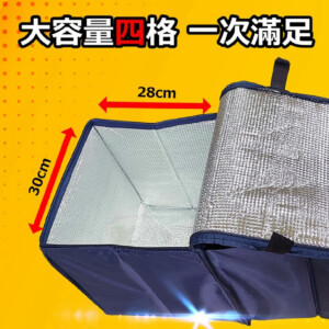 YARK 汽車後車箱多功能摺疊收納箱
