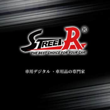 STREET-R 碳纖加寬型曲面廣角汽車室內後視鏡 SR-32