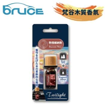 BRUCE 梵谷木質香氛系列 (熱情維納斯)