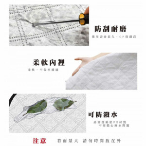 BRUCE 汽車玻璃防曬遮陽罩 150x120cm