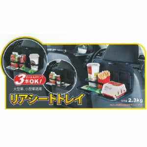 G-SPEED車用餐盤-黑色 PR-51