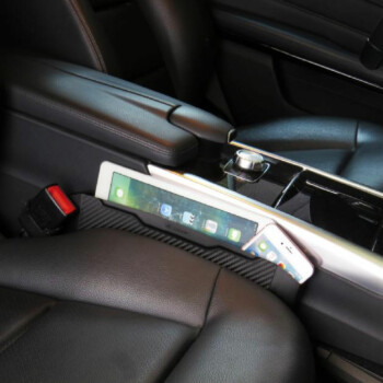 G-speed 椅縫置物盒 PR-80