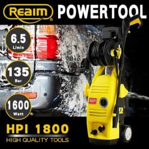 REAMI 萊姆 1600W高壓清洗機 HPI-1800