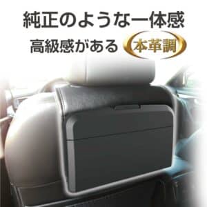 日本 EXEA 多功能椅背用餐飲架 EB-209