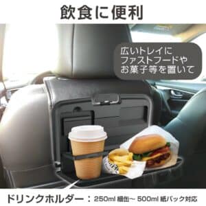 日本 EXEA 多功能椅背用餐飲架 EB-209