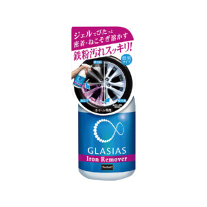 PROSTAFF GLASIAS 鐵粉去除劑 S164