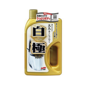 SOFT99 白極洗車精