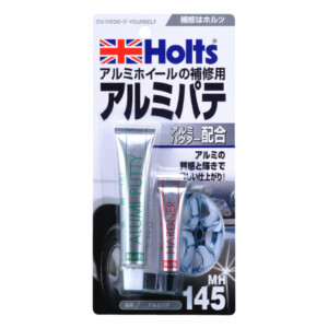 Holts 鋁合金補土 MH145