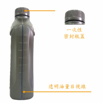 SHELL 殼牌 HELIX Ultra 5W40 全合成機油 1L