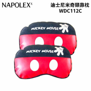 NAPOLEX 迪士尼米奇頸靠枕 (2入) WDC112C