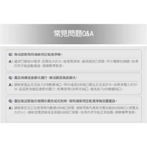PHILIPS 飛利浦智能車用除菌空氣清淨機 GP5311