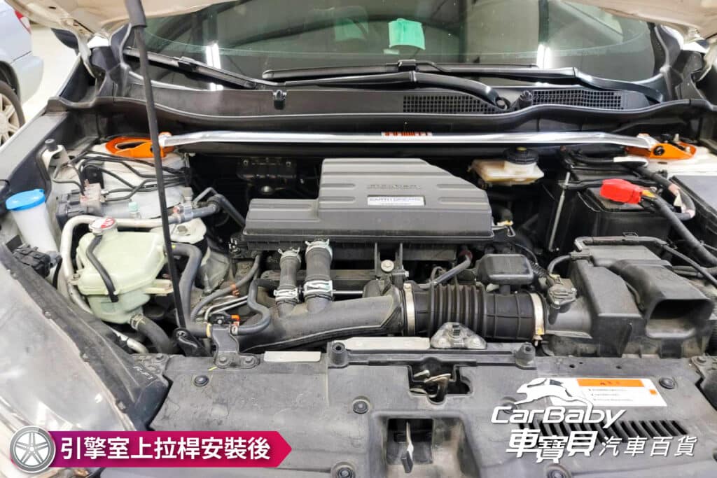 Honda本田crv 5代升級kt Racing 30段高低軟硬可調道路版避震器 Summit 後仰角調整器 引擎室上拉桿