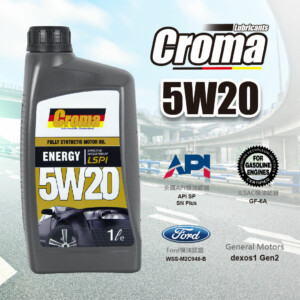 機油 CROMA 5W20 1L ENERGY