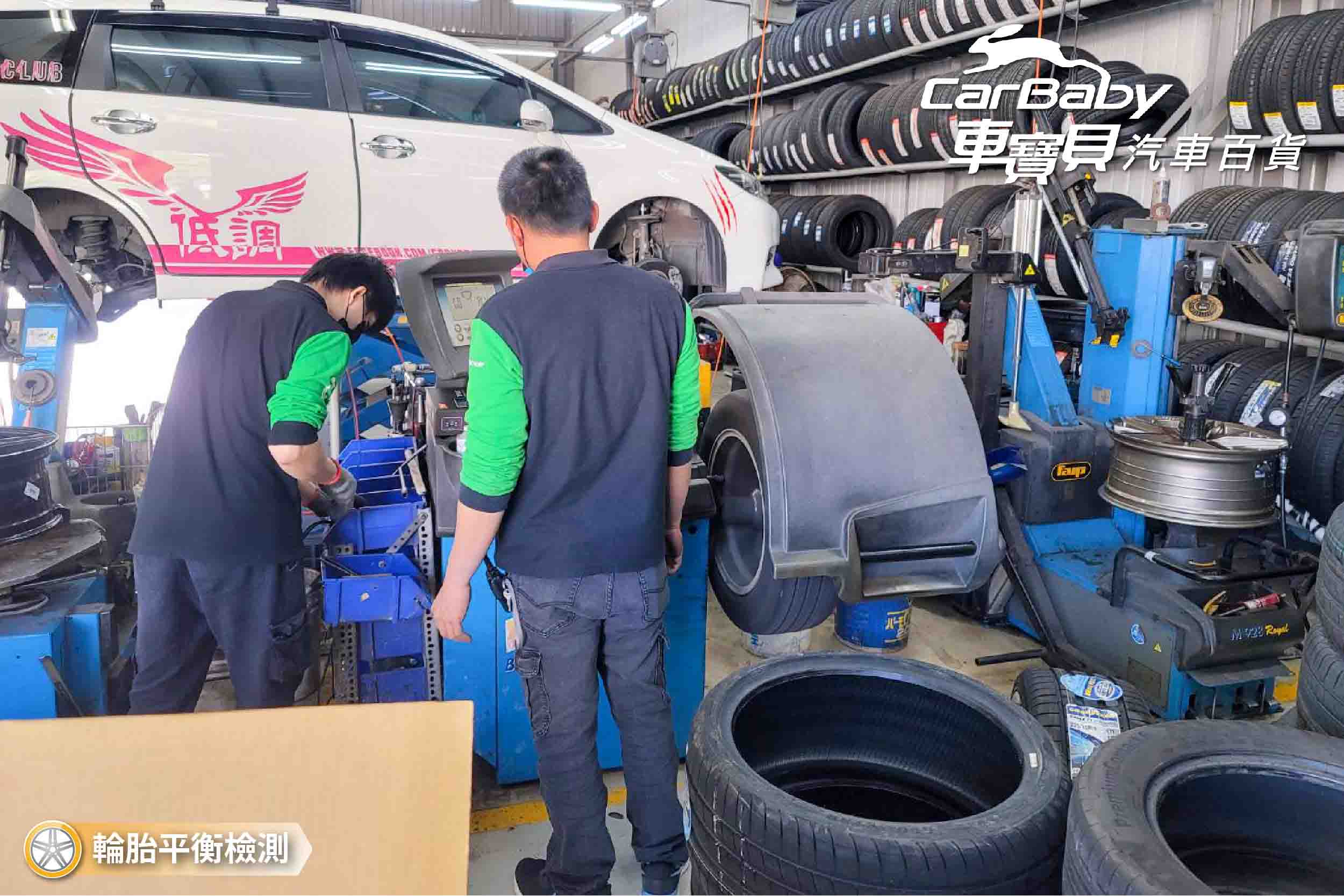 VOLVO 富豪 V40 升級 固特異輪胎F1A5 235/35R19 + 美國品牌KIassen lD 19吋 旋壓輕量化鋁圈，安裝於車寶貝汽車百貨五權西店。固特異的人氣豪華性能胎款F1A5，自上市以來好評不斷，瞬速制動、側力緩衝、自控煞停科技保障行車安全。