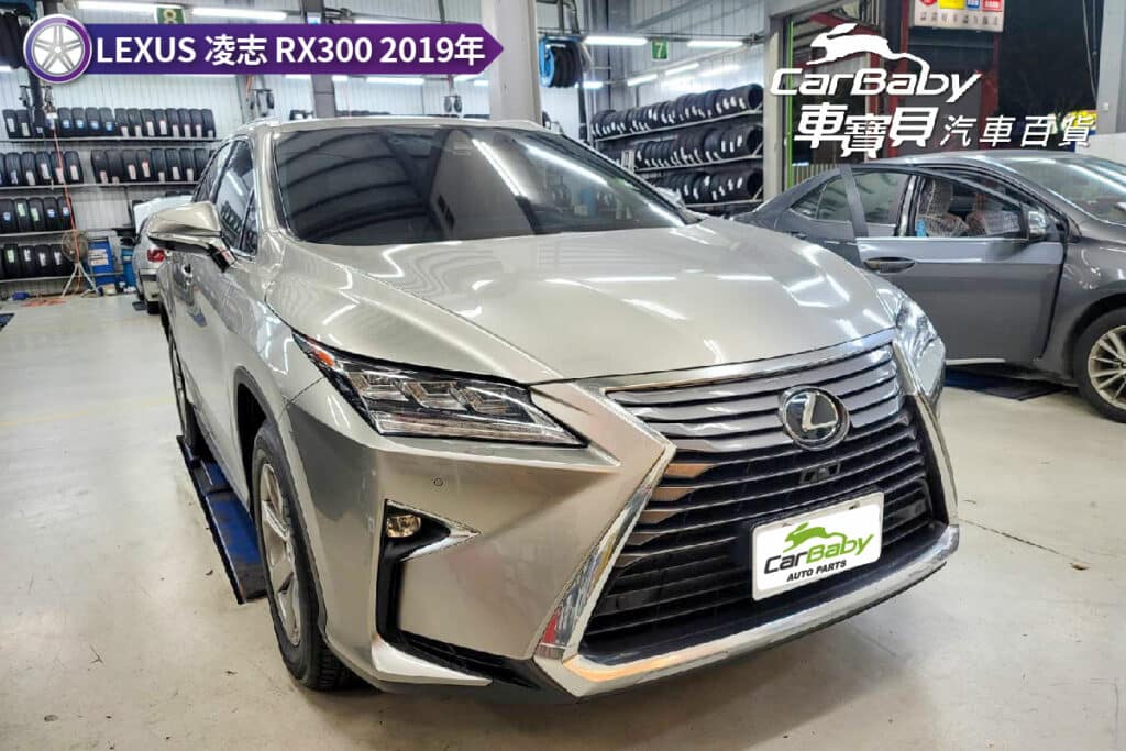 LEXUS 凌志 RX300 2019 升級 米其林 PRIMACY TOUR A/S輪胎 235/55R20 + FACE WHEELS 20吋 雙片式旋壓鋁圈