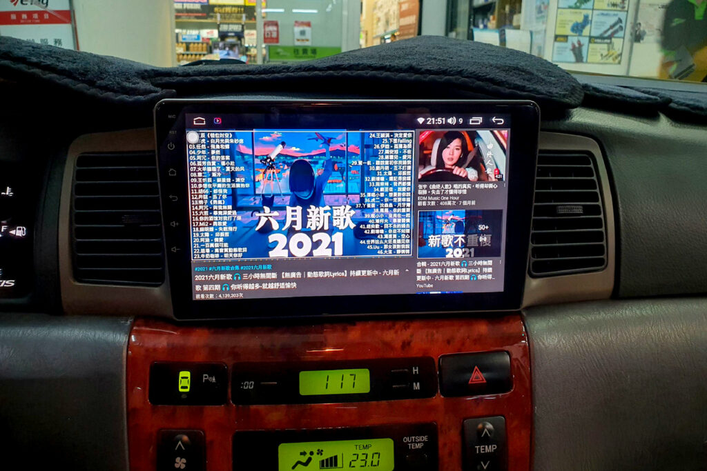 TOYOTA 豐田 ALTIS 2004年 升級 ROCKER 9吋安卓專用機 + AHD倒車鏡頭