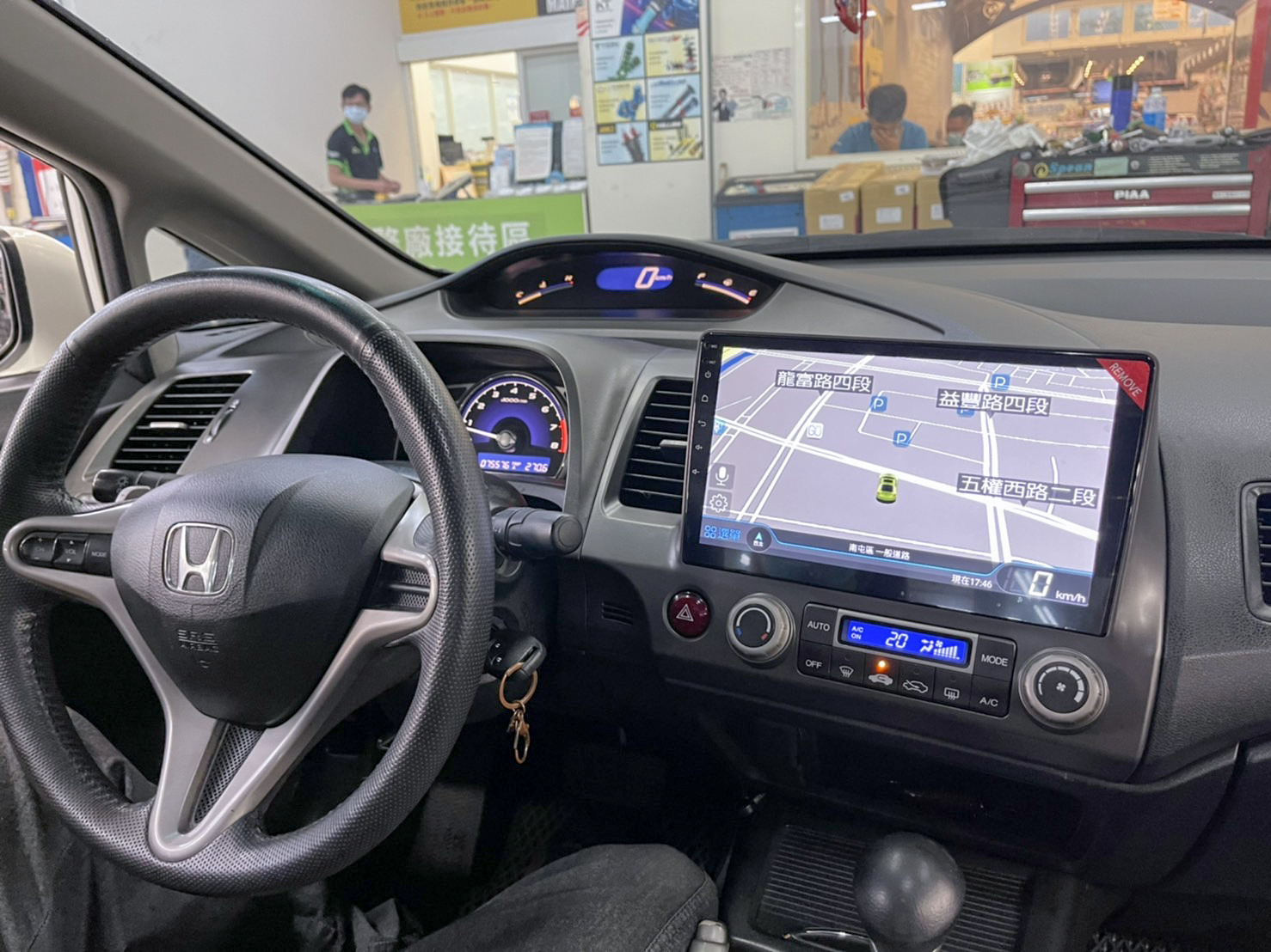 HONDA本田CIVIC喜美8代 2009年升級ROCKER 8核心4+64G 10吋安卓主機 + Garmin Dash Cam 47行車記錄器，安裝於車寶貝汽車百貨五權西店。