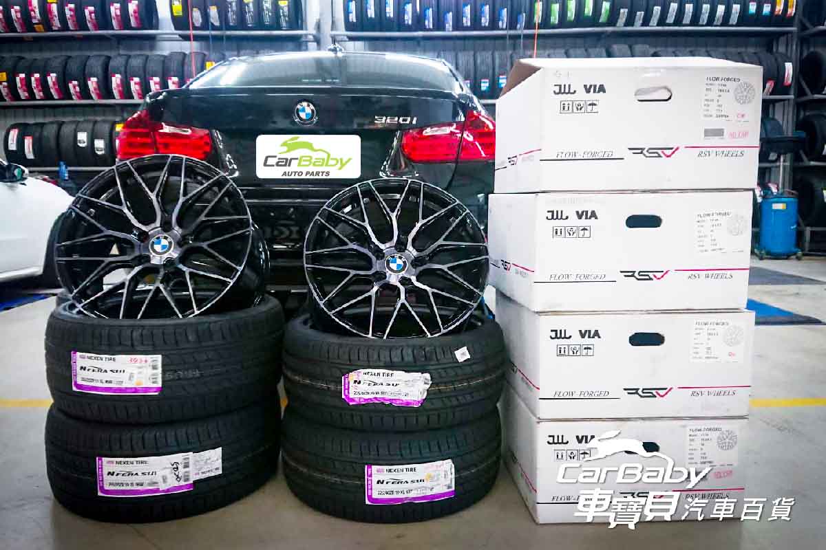 BMW F30 升級英國RSV 19吋旋壓鋁圈+ NEXEN 尼克森輪胎 SU1 前225/40R19 後255/35R19，安裝於車寶貝汽車百貨五權西店。N'Fera SU1是您在夏季突然風暴或在沙漠公路上巡航時的首選輪胎。 輪胎的3個主槽和1個半​​槽設計協同工作，以增強在潮濕條件下的操控性。 優異的分離表面切邊支持出色的干濕牽引力。通過增加肩部塊剛度，壓力均勻分佈並確保最大的轉彎性能。