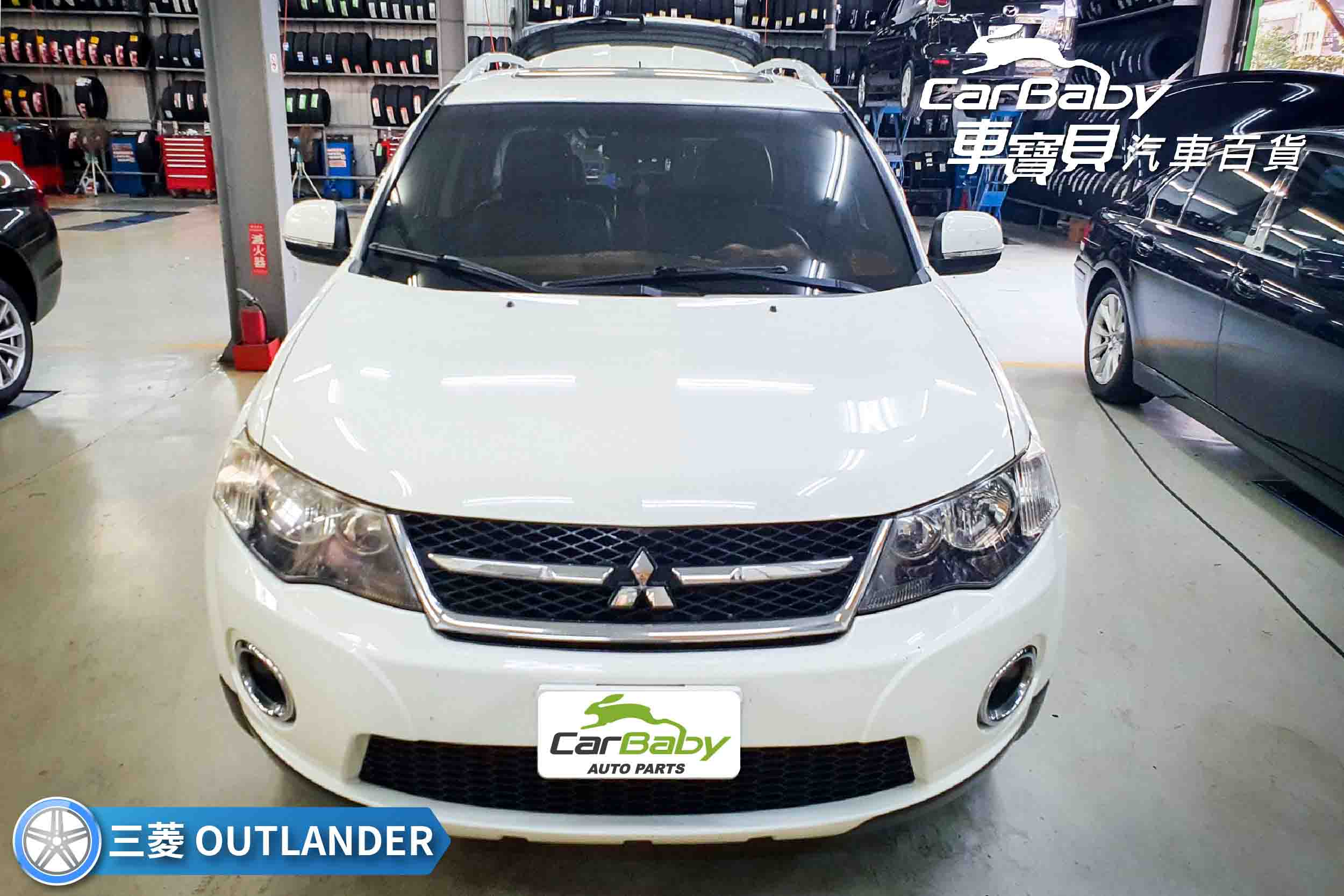 MITSUBISHI 三菱 OUTLANDER 升級 MBQ 9吋專用機 8核心6/128G + 錄得清LD9-Plus前後電子後視鏡