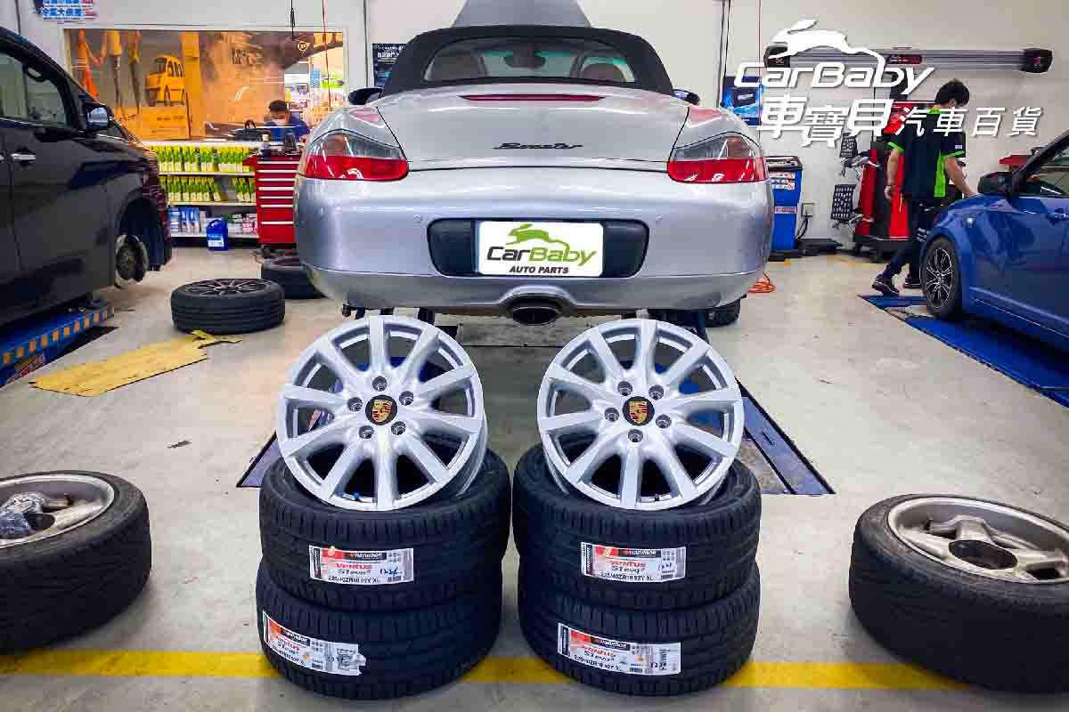 保時捷 BOXSTER 升級韓泰輪胎K127性能胎225/40R18+原廠18寸鋁圈，安裝於車寶貝汽車百貨五權西店。HANKOOK 韓泰輪胎 K127 是一款有著不對稱胎紋的最高性能夏季輪胎，專為乘用車所設計！