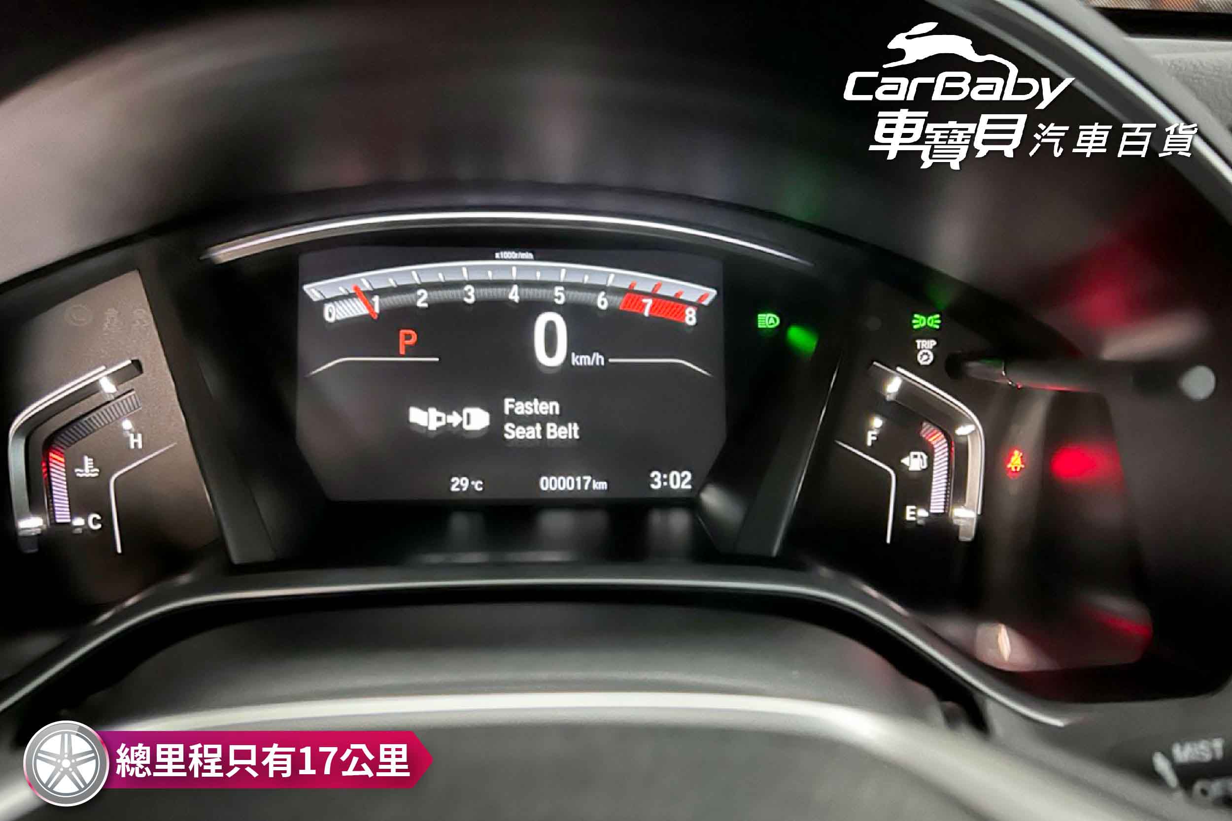 2021年式HONDA CRV 5.5代 新車跑了17公里，就來輪胎鋁圈升級！升級項目：19吋KONIG N780輕量化旋壓鋁圈+馬牌輪胎PC6 235/55R19，四輪四圈升級。安裝於車寶貝汽車百貨北屯店。感謝車主對我們的支持與肯定，輪胎鋁圈更換，安心交給車寶貝！