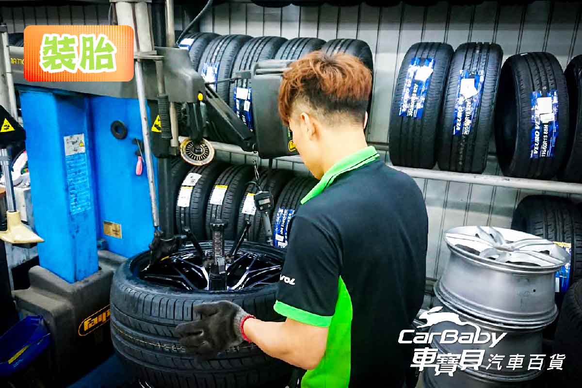 BMW F30 升級英國RSV 19吋旋壓鋁圈+ NEXEN 尼克森輪胎 SU1 前225/40R19 後255/35R19，安裝於車寶貝汽車百貨五權西店。N'Fera SU1是您在夏季突然風暴或在沙漠公路上巡航時的首選輪胎。 輪胎的3個主槽和1個半​​槽設計協同工作，以增強在潮濕條件下的操控性。 優異的分離表面切邊支持出色的干濕牽引力。通過增加肩部塊剛度，壓力均勻分佈並確保最大的轉彎性能。