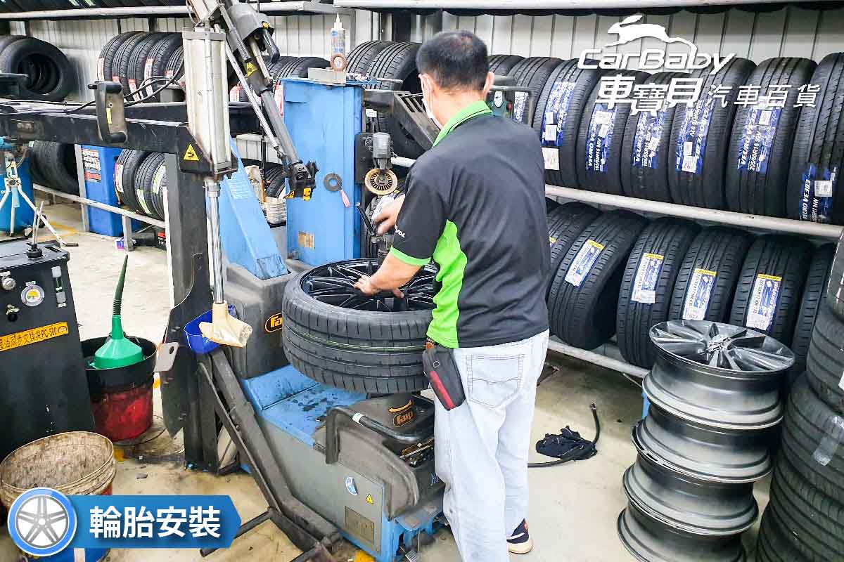 BMW 寶馬 X1 升級 四輪四圈：固特異輪胎F1A3 德國製 245/35R20+ BMW 專用RSV旋壓鋁圈，安裝於車寶貝汽車百貨五權下店。GOODYEAR 固特異 Eagle F1 Asymmetric 3 | 頂尖車廠認證原配性能街胎，擁有優越溼地抓地力的高性能頂級胎。獲TÜV評選在溼地抓地力、操控性能及煞車評測項目表現第一。
