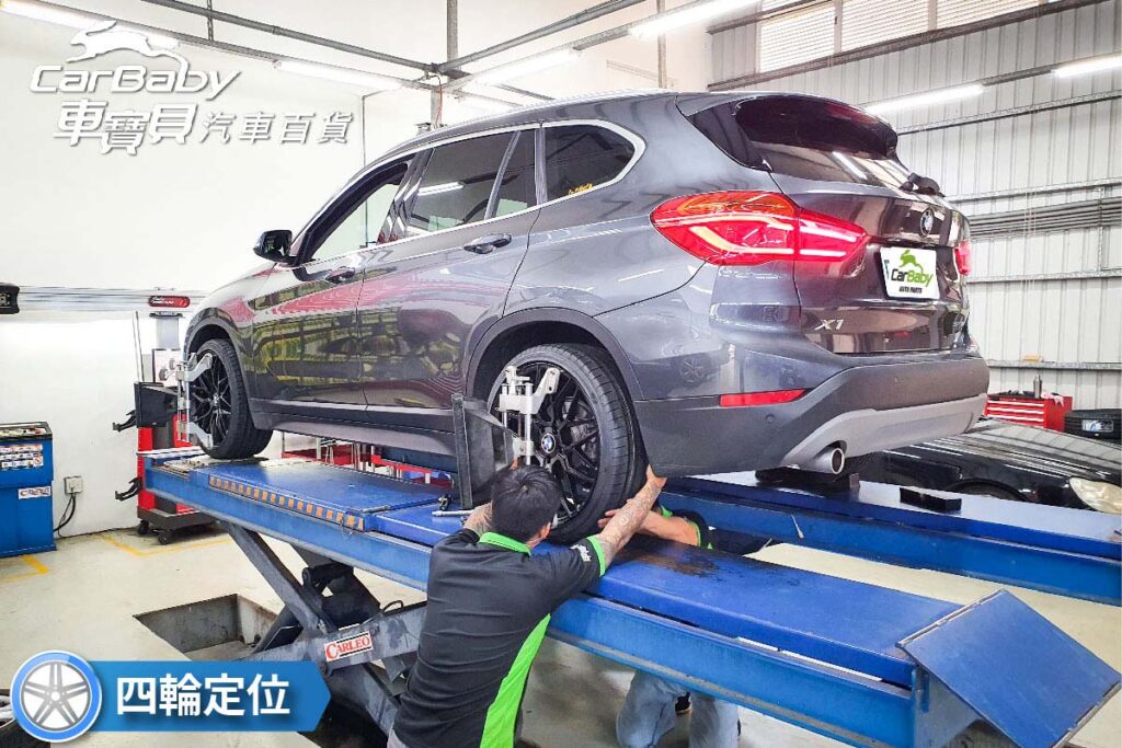 BMW 寶馬 X1 升級 四輪四圈：固特異輪胎F1A3 德國製 245/35R20+ BMW 專用RSV旋壓鋁圈，安裝於車寶貝汽車百貨五權下店。GOODYEAR 固特異 Eagle F1 Asymmetric 3 | 頂尖車廠認證原配性能街胎，擁有優越溼地抓地力的高性能頂級胎。獲TÜV評選在溼地抓地力、操控性能及煞車評測項目表現第一。