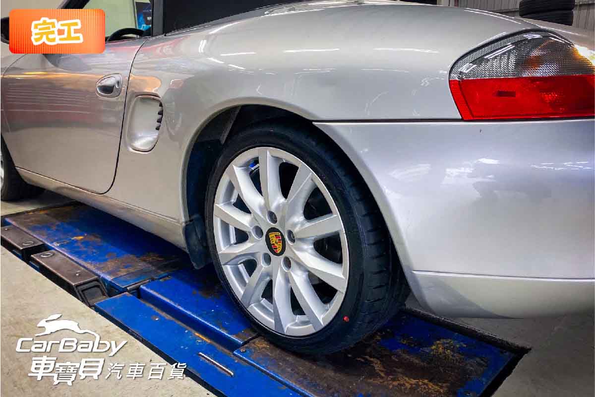 保時捷 BOXSTER 升級韓泰輪胎K127性能胎225/40R18+原廠18寸鋁圈，安裝於車寶貝汽車百貨五權西店。HANKOOK 韓泰輪胎 K127 是一款有著不對稱胎紋的最高性能夏季輪胎，專為乘用車所設計！