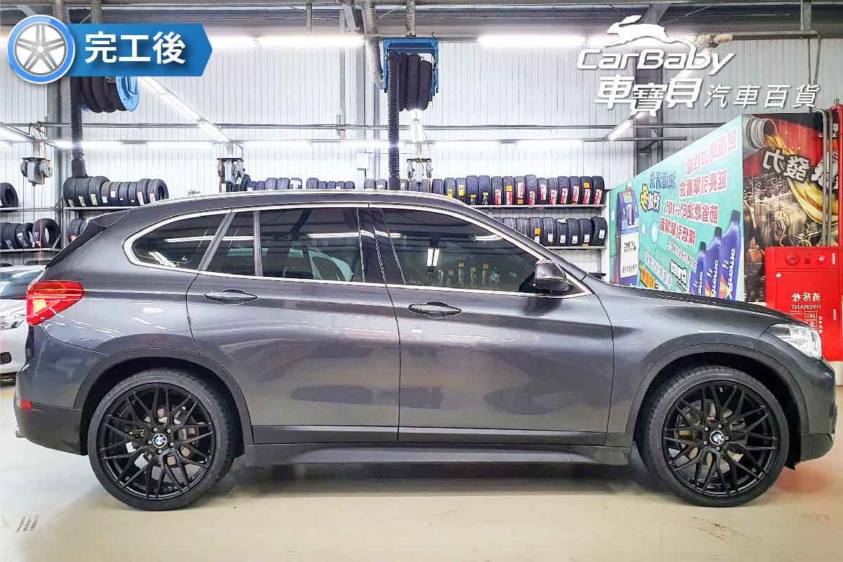 BMW 寶馬 X1 升級 四輪四圈：固特異輪胎F1A3 德國製 245/35R20+ BMW 專用RSV旋壓鋁圈，安裝於車寶貝汽車百貨五權下店。GOODYEAR 固特異 Eagle F1 Asymmetric 3 | 頂尖車廠認證原配性能街胎，擁有優越溼地抓地力的高性能頂級胎。獲TÜV評選在溼地抓地力、操控性能及煞車評測項目表現第一。