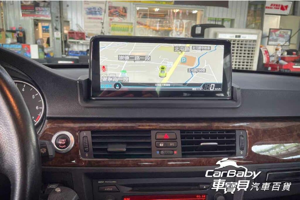 BMW 寶馬E90升級 10.25寸螢幕安卓主機+MBQ AHD後鏡頭，安裝於車寶貝汽車百貨北屯店。3C 行車紀錄器安裝、中控升級，安卓主機安裝，安心交給車寶貝，售後保固安心有保障！