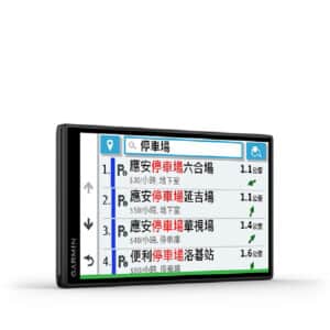 Garmin DriveSmart 55 聲控車用衛星導航 (5.5吋)